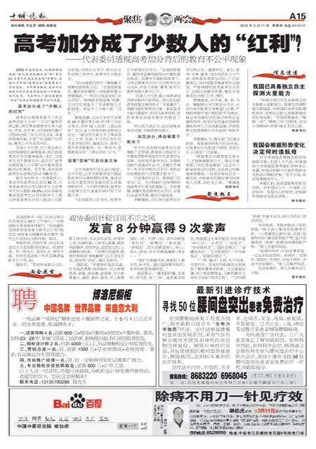 A15版导读