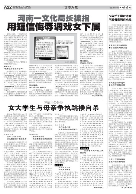 A22版导读