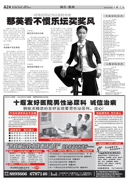 A24版导读