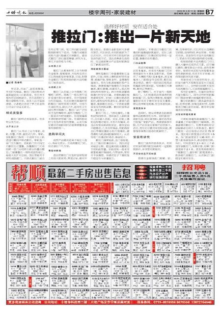B07版导读