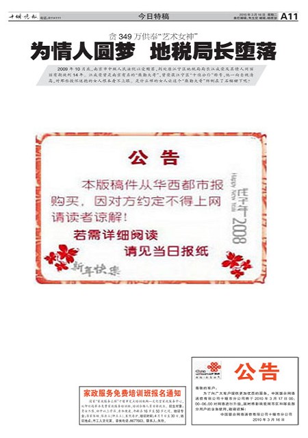 A11版导读
