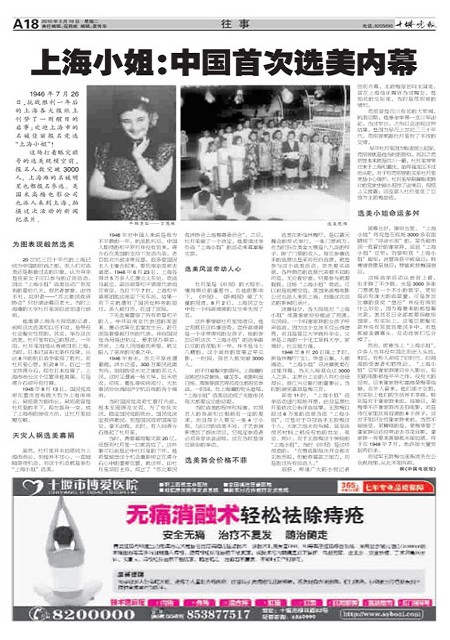 A18版导读