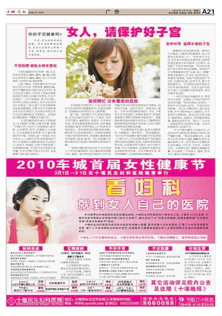 A21版导读