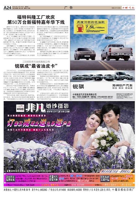 A24版导读