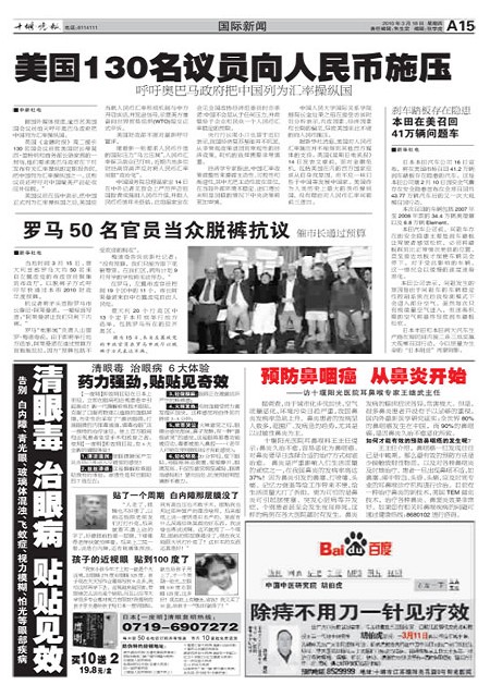 A15版导读