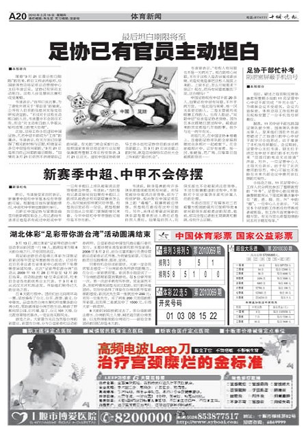 A20版导读