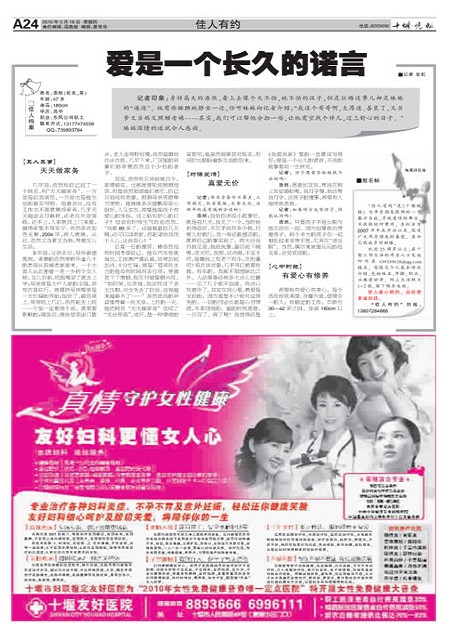 A24版导读
