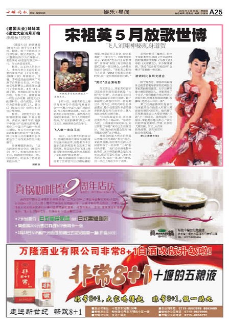 A25版导读