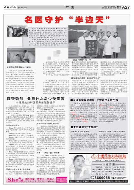 A27版导读
