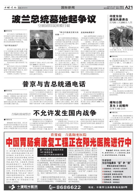 A21版导读