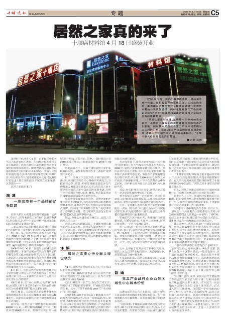 C05版导读
