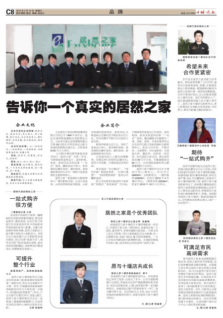 C08版导读