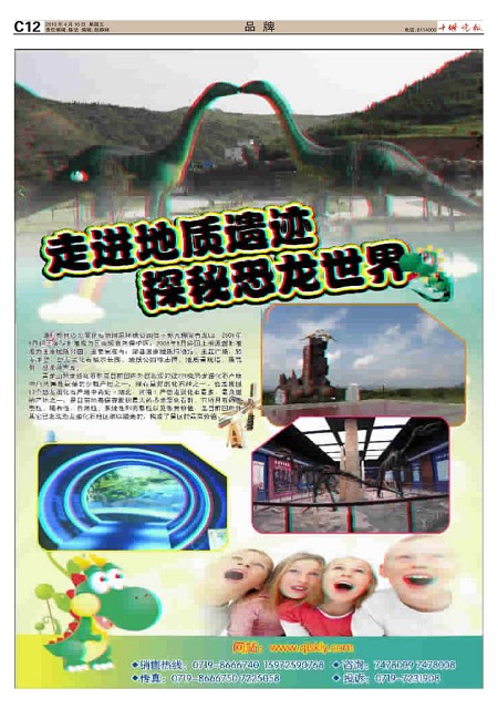 F08版导读