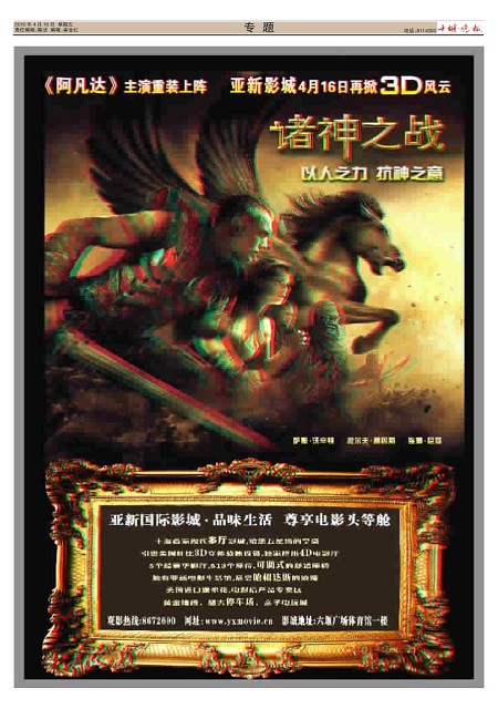 F16版导读