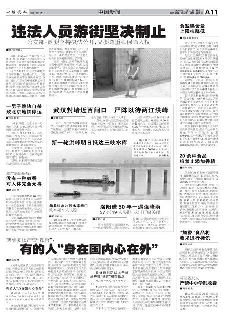 A11版导读