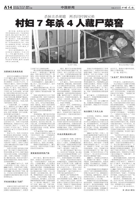 A14版导读