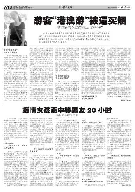 A18版导读