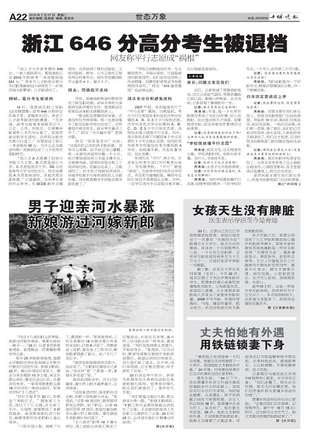 A22版导读