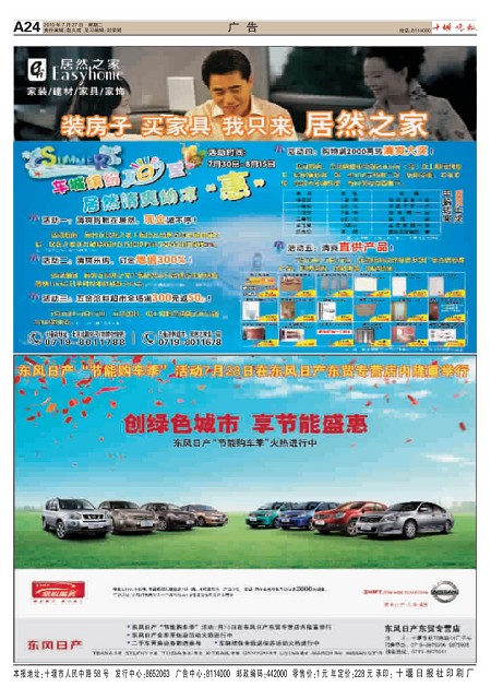 A24版导读