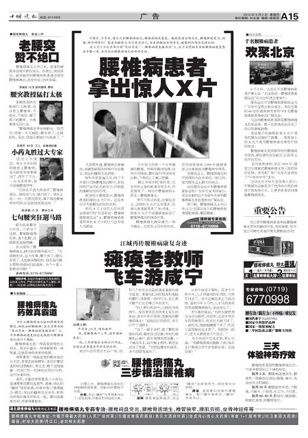 A15版导读