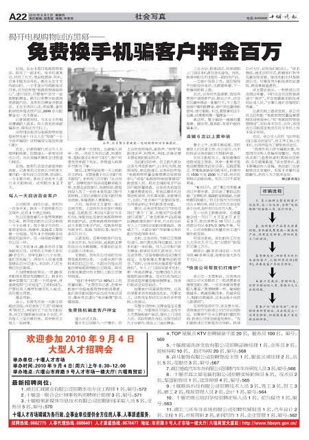 A22版导读