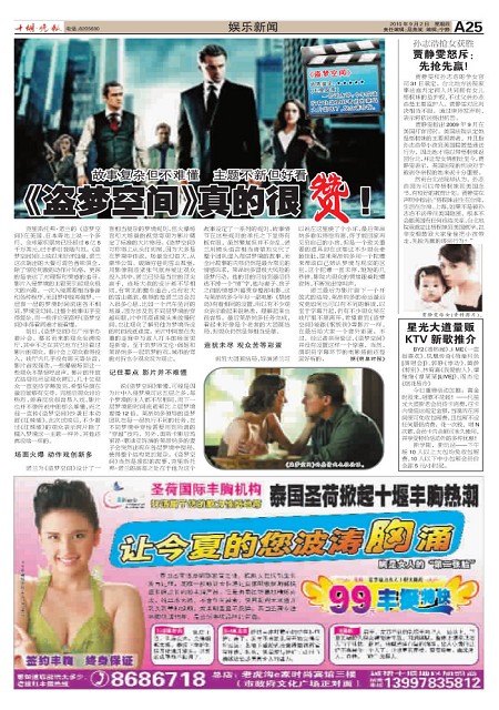 A25版导读
