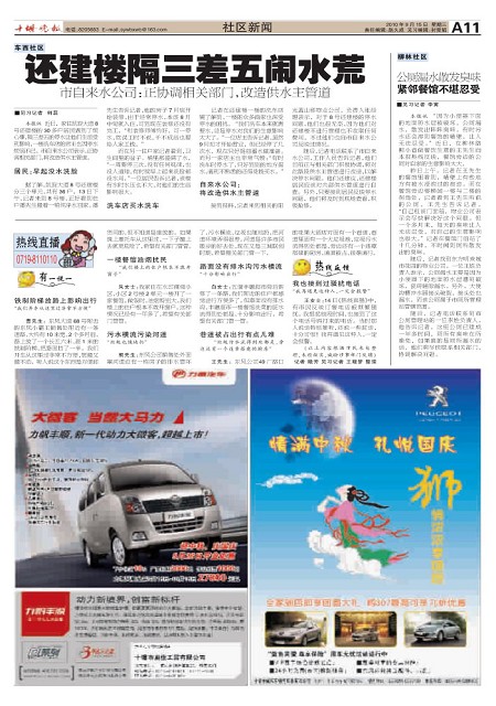 A11版导读