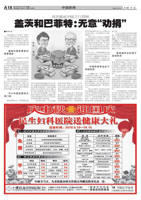A18版导读
