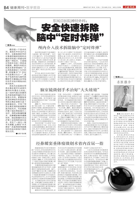 B04版导读