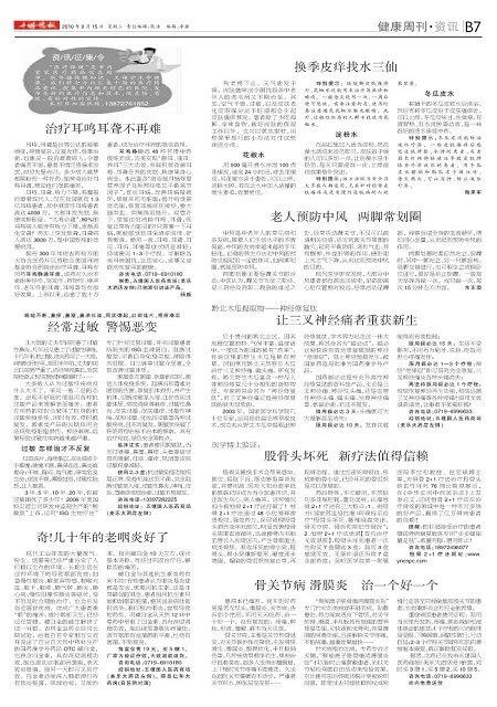 B07版导读