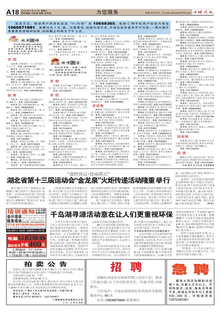 A18版导读