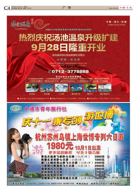 C04版导读