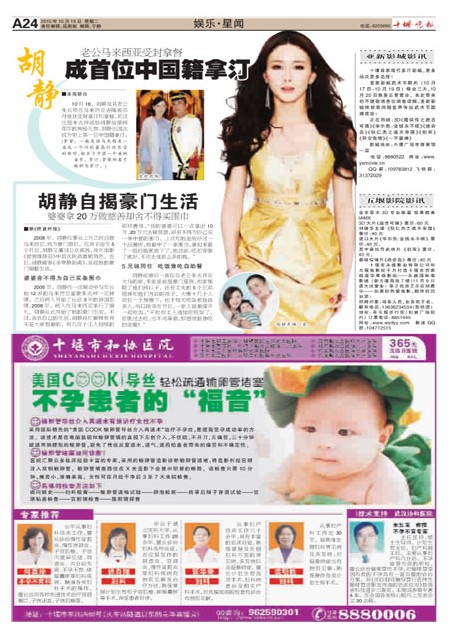 A24版导读