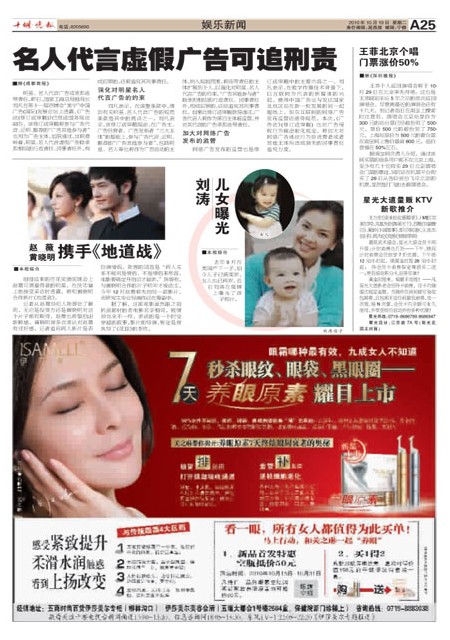 A25版导读