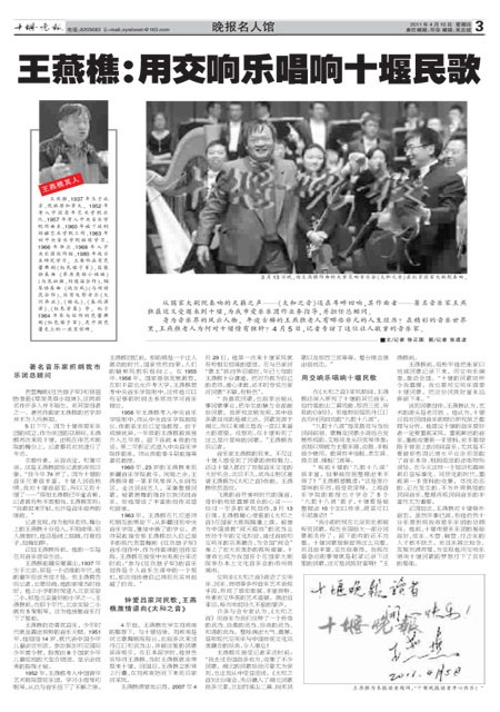 03版导读