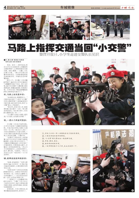 04版导读