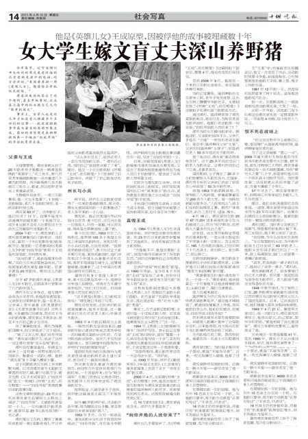 15版导读