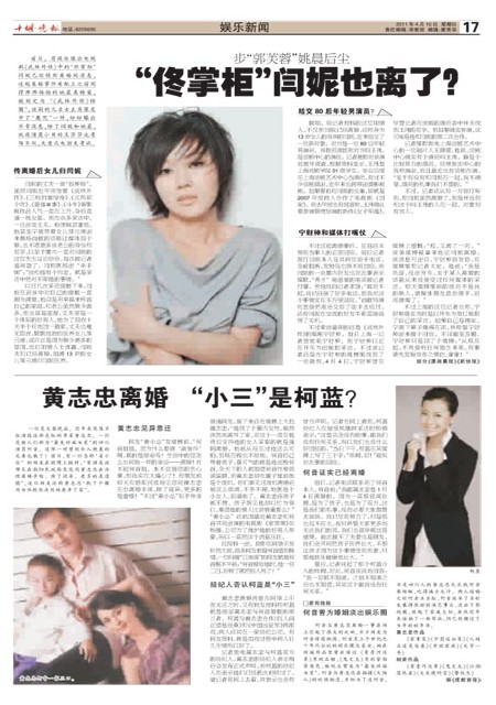 17版导读