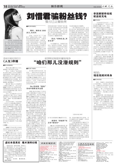 18版导读
