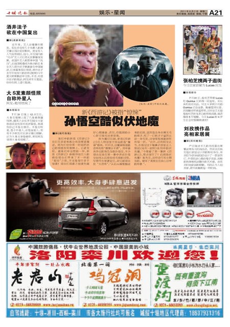 A21版导读