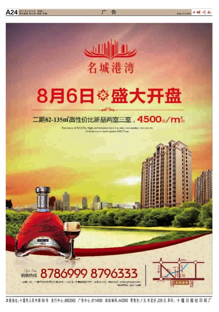 A24版导读