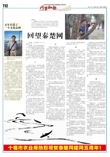 T12版导读