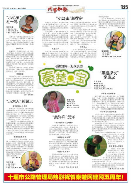 T25版导读