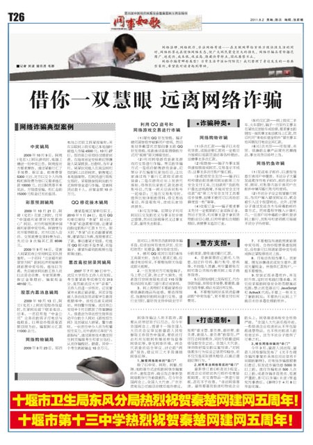 T26版导读