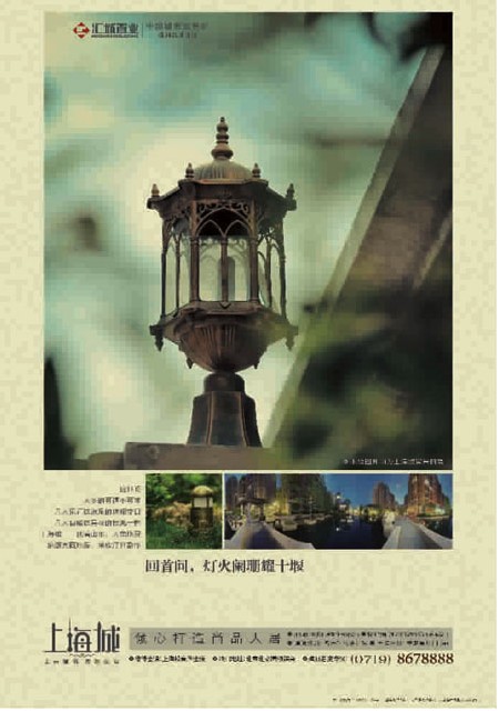 T32版导读