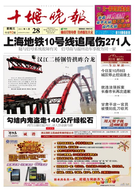 1版导读