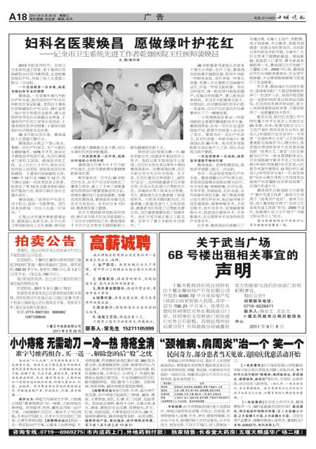 A18版导读