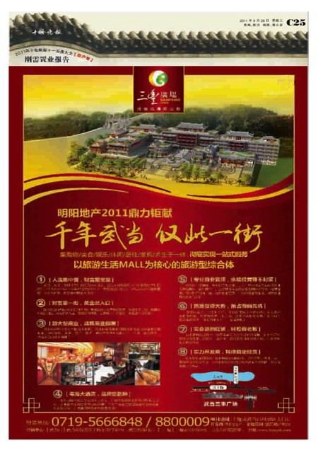 C25版导读