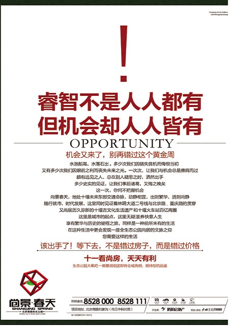 C27版导读