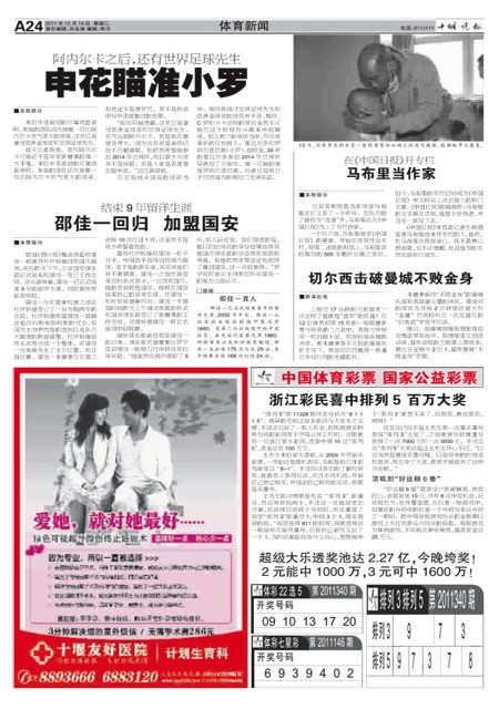 A24版导读